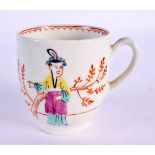 18th century Worcester coffee cup painted with two oriental figures and a blue vase. 6.5cm High
