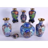 ASSORTED CHINESE REPUBLICAN PERIOD CLOISONNE ENAMEL WARES. Largest 18 cm high. (7)