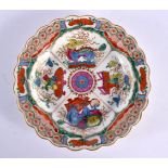 18th century Worcester first period plate painted with the Dragon in Compartment pattern. 21cm Diame