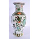 A CHINESE REPUBLICAN PERIOD FAMILLE VERTE VASE Kangxi style. 32 cm high.
