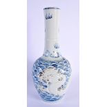 A CHINESE BLUE AND WHITE PORCELAIN BULBOUS VASE 20th Century. 24 cm high.