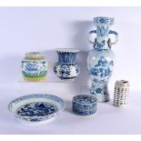 A LARGE CHINESE BLUE AND WHITE TWIN HANDLED PORCELAIN VASE 20th Century, together Zhadou etc. Larges