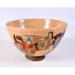 A late 19th century porcelain bowl decorated with figures .8 x 12 cm.