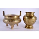 A MID 19TH CENTURY CHINESE TWIN HANDLED BRONZE CENSER bearing Xuande marks to base, together with an