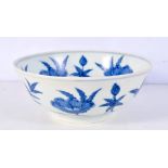 A Chinese porcelain blue and white bowl decorated with foliage 8 x 19 cm.