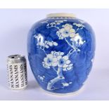 A LARGE 18TH/19TH CENTURY CHINESE BLUE AND WHITE PRUNUS VASE Qing. 27 cm x 15 cm.