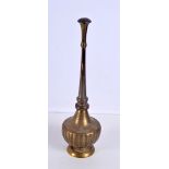 A brass Islamic water sprinkler 30 cm.