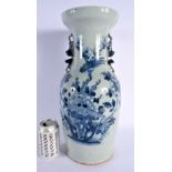 A LARGE 19TH CENTURY CHINESE CELADON BLUE AND WHITE VASE Qing. 45 cm x 12 cm.