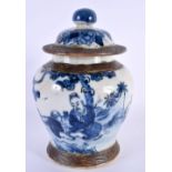 A 19TH CENTURY CHINESE BLUE AND WHITE CRACKLE GLAZED VASE AND COVER painted with figures. 21 cm x 9