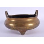 AN 18TH/19TH CENTURY CHINESE TWIN HANDLED BRONZE CENSER bearing Xuande marks to base. 925 grams. 14