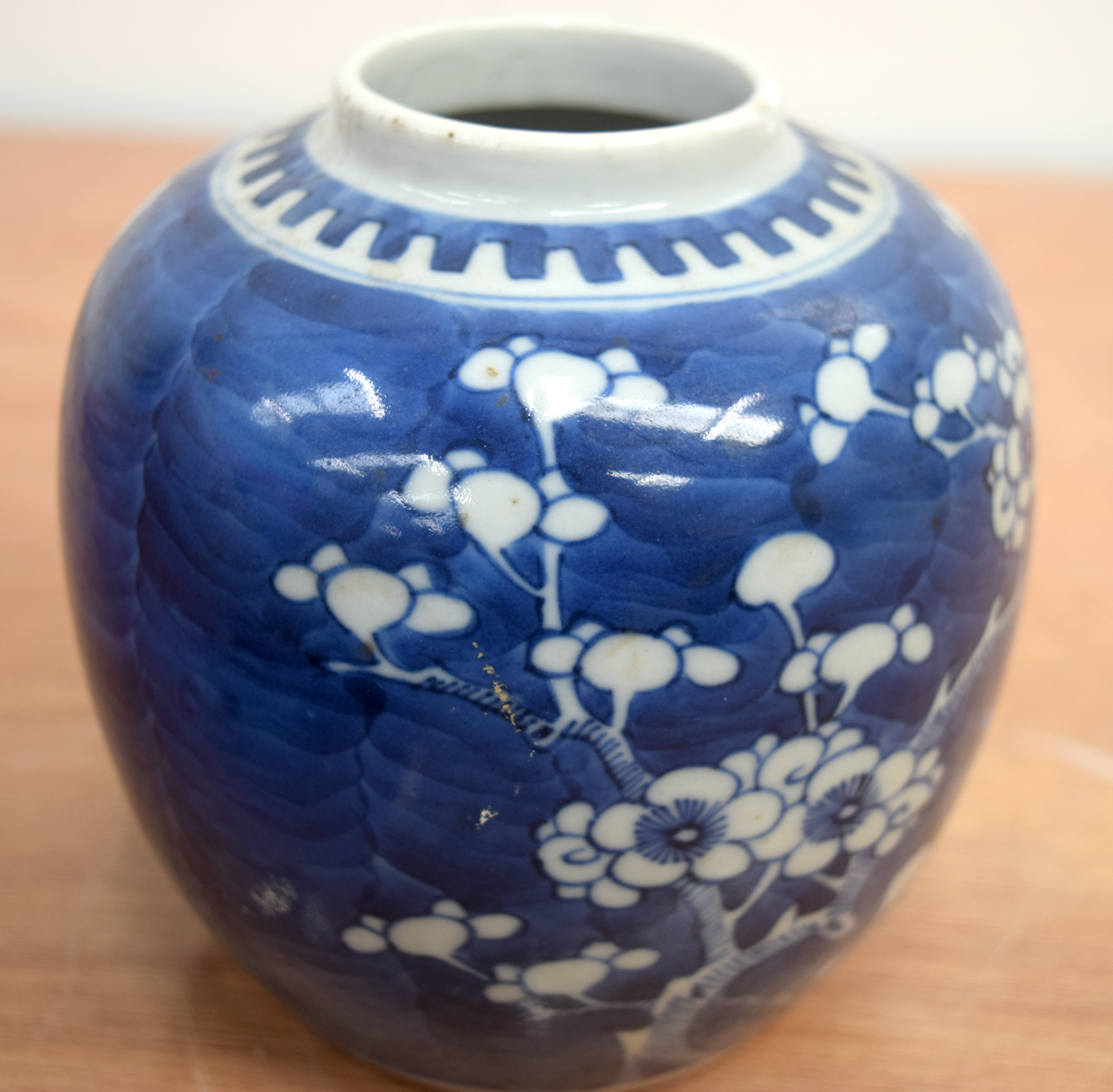 FOUR 19TH CENTURY CHINESE BLUE AND WHITE GINGER JARS Kangxi style. Largest 15 cm x 11 cm. (4) - Bild 7 aus 31