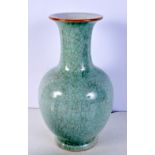 A 19TH CENTURY CHINESE CELADON BULBOUS VASE Qing. 28 cm high.