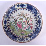 A 19TH CENTURY CHINESE FAMILLE ROSE STRAITS PORCELAIN PLATE Qing. 20.5 cm diameter.