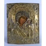 AN ANTIQUE RUSSIAN ICON. 30 cm x 28 cm.