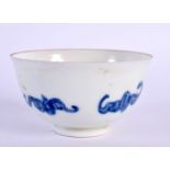 A CHINESE BLUE AND WHITE PORCELAIN TEABOWL 20th Century. 8 cm diameter.