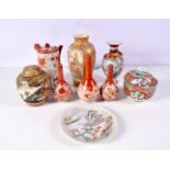 A collection of Japanese Satsuma and Kutani ware ceramics 18 cm (9).
