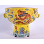 A CHINESE REPUBLICAN PERIOD FAMILLE JAUNE PORCELAIN BOWL painted with dragons. 16 cm x 16 cm.