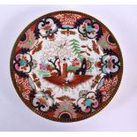 Flight Barr and Barr plate painted in imari style with the Kings pattern having the rare addition of