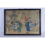Chinese School (18th/19th Century) Watercolour, Blue robed male within a landscape, beside a flag be