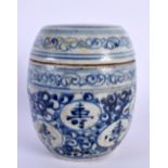 A CHINESE BLUE AND WHITE ISLAMIC MARKET BOX AND COVER 20th Century. 12 cm x 5 cm.