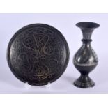 A 19TH CENTURY MIDDLE EASTERN SILVER INLAID BRONZE VASE together with a similar silver inlaid dish.