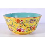 A Chinese porcelain polychrome petal shaped bowl 7 x 15 cm.