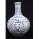 A Chinese porcelain blue and white bulbous vase decorated with banana leaf and foliage 28 cm.