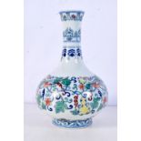 A Chinese porcelain Doucai bulbous vase decorated with foliage 23 cm.
