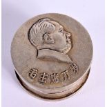 A CHINESE WHITE METAL MAO BOX AND COVER 20th Century. 69 grams. 4.25 cm wide.
