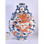 A LARGE CHINESE TWIN HANDLED IRON RED BLUE AND WHITE PORCELAIN FLASK 20th Century. 50 cm x 22 cm.
