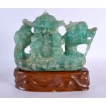 A LATE 19TH CENTURY CHINESE CARVED AVENTURINE GREEN QUARTZ STONE Qing. 22 cm x 22 cm.