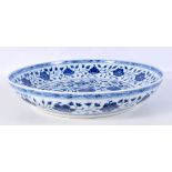 A Chinese porcelain blue and white dish decorated with Lotus 34cm.