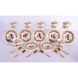 20th century Royal Crown Derby imari pattern coffee set on suite to above comprising seven coffee ca