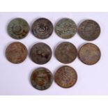 CHINESE COINS 20th Century. 239 grams. 4 cm diameter. (qty)