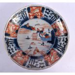 A 17TH/18TH CENTURY CHINESE IMARI BLUE AND WHITE PORCELAIN DISH Kangxi/Yongzheng. 22 cm wide.