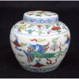 A small Chinese porcelain Doucai ginger jar and cover 9cm.