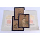 Chinese School (19th/20th Century) 6 x silk pictures. Largest 36 cm x 28 cm. (6)