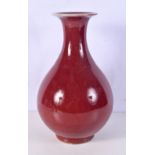 A Chinese porcelain iron red Yuhuchunpin vase 33cm.