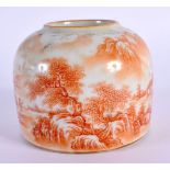 A CHINESE PORCELAIN BRUSH WASHER 20th Century. 8 cm wide.