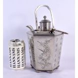 A LARGE EARLY 20TH CENTURY PEWTER LONGKEE SWATOW TEAPOT with matching case, inscribed with calligrap