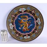 A LARGE 19TH CENTURY JAPANESE MEIJI PERIOD CLOISONNE ENAMEL CHARGER decorated with dragons. 34 cm di