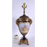 A LARGE 19TH CENTURY FRENCH SEVRES PORCELAIN COUNTRY HOUSE LAMP. 52 cm high.