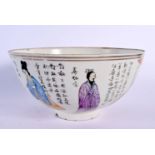 A CHINESE REPUBLICAN PERIOD FAMILLE ROSE BOWL painted with figures. 18 cm diameter.