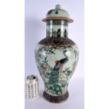 A LARGE 19TH CENTURY CHINESE CRACKLE GLAZED FAMILLE VERTE VASE AND COVER Qing. 45 cm x 18 cm.