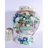 A LARGE 19TH CENTURY CHINESE FAMILLE ROSE PORCELAIN GINGER JAR bearing Kangxi marks to base. 32 cm x