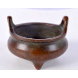 A JAPANESE BRONZE CENSER. 7.6cm x 6cm