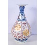 A Chinese porcelain polychrome vase decorated with foliage and flower 27 cm.