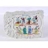 A Chinese porcelain plaque decorated with figures 25 x 17 cm.