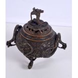 A Chinese bronze lidded censor with Serpent legs and lid 16 x 19 x 14 cm.