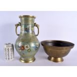 A 19TH CENTURY CHINESE TWIN HANDLED BRONZE VASE together with with a bronze censer. Largest 31 cm hi